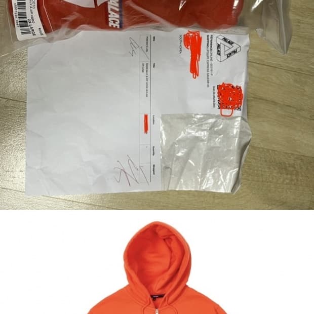 (새상품) 팔라스 후드 집어뷰2XL