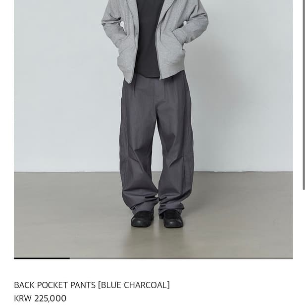 산산기어 Back pocket pants 1사이즈