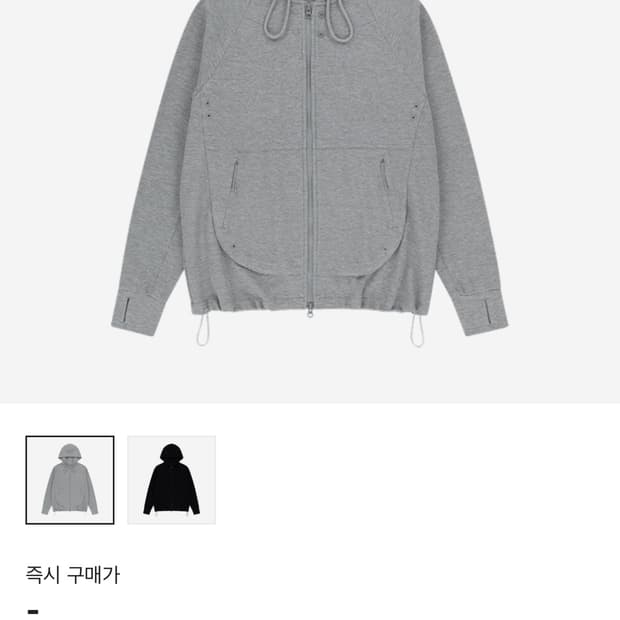 구매) 산산기어 서킷 집업 후디 멜란지 그레이 2,3사이즈