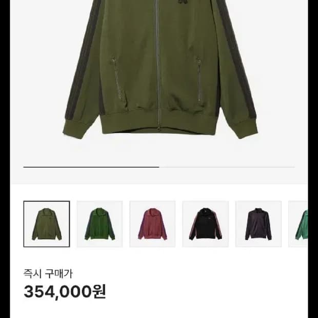 니들스 L 트랙저지 스무스올리브 smooth olive