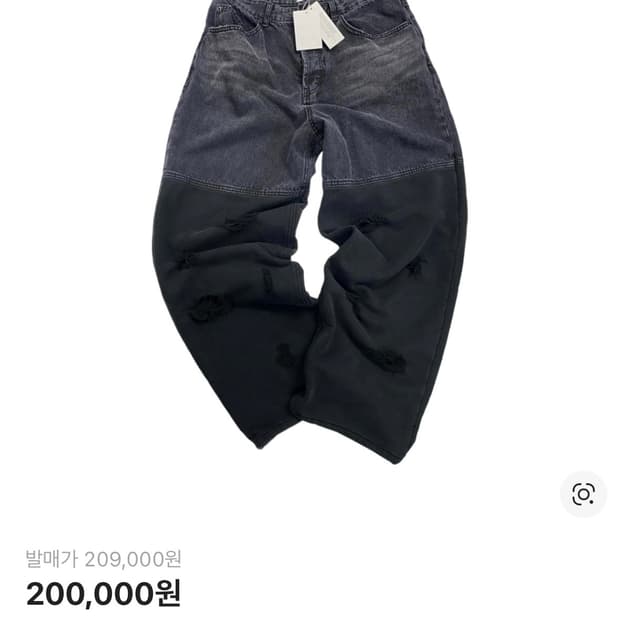 [1] 언더마이카 dival 
