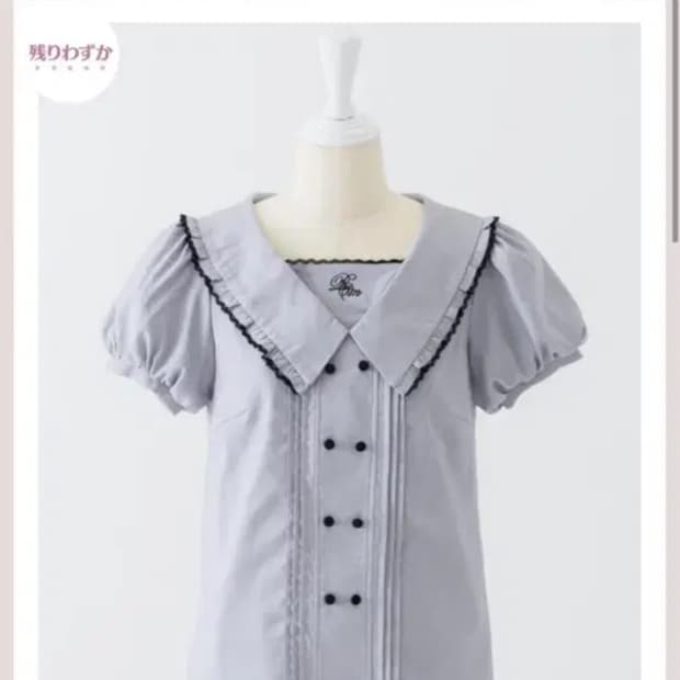 pium 피움 블라우스 판매