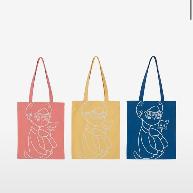 유야 하시즈메 작가 파란색 에코백 새거 팝니다