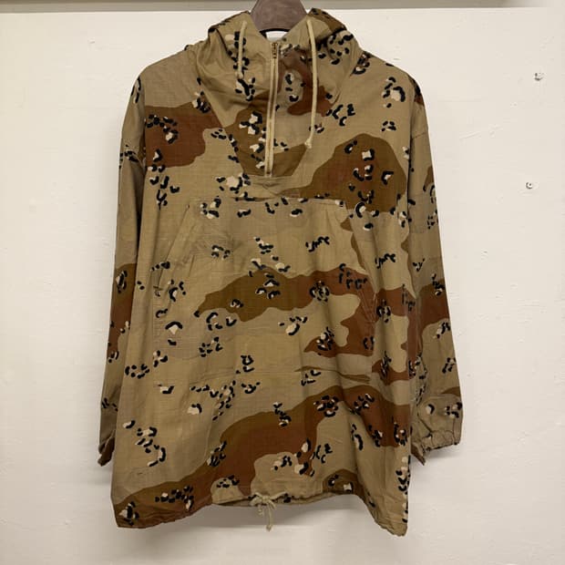 캡클로딩 카모 아노락