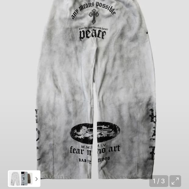 (새상품) 배드블러드 피스낫워 조거