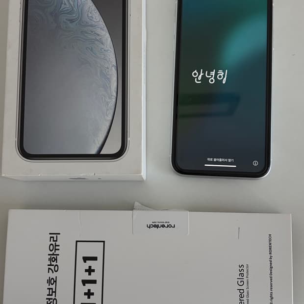아이폰 XR 64GB 배터리 효율 75% 