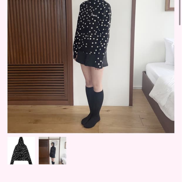 Afternude 도트 후드
