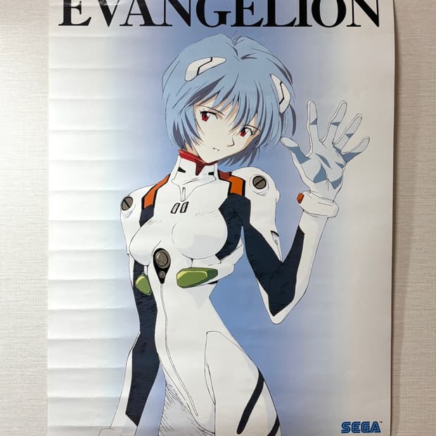 에반게리온 아야나미 레이 슈트 B2 포스터