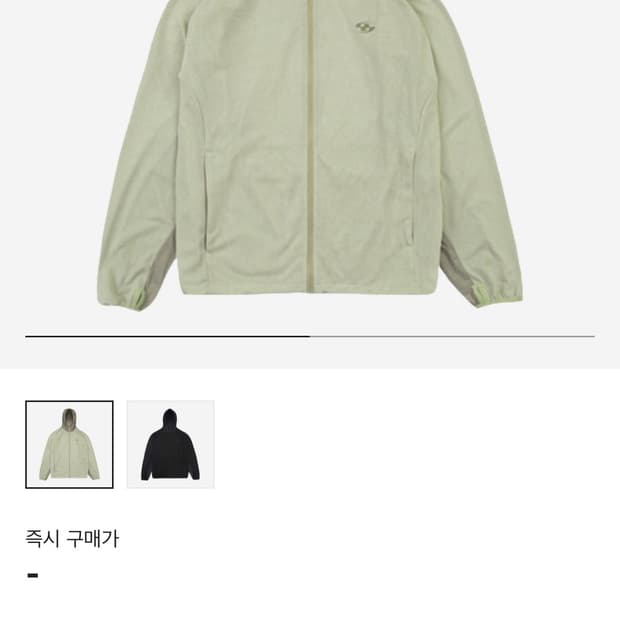 산산기어 blf메쉬자켓 2사이즈