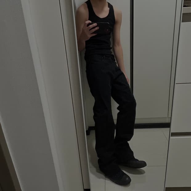 Levi's 517 X 505 30x32