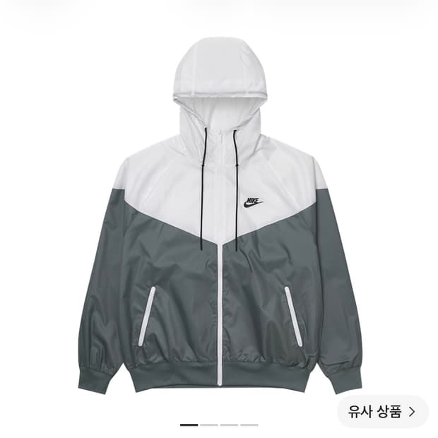 나이키 바람막이 스모크 그레이S
