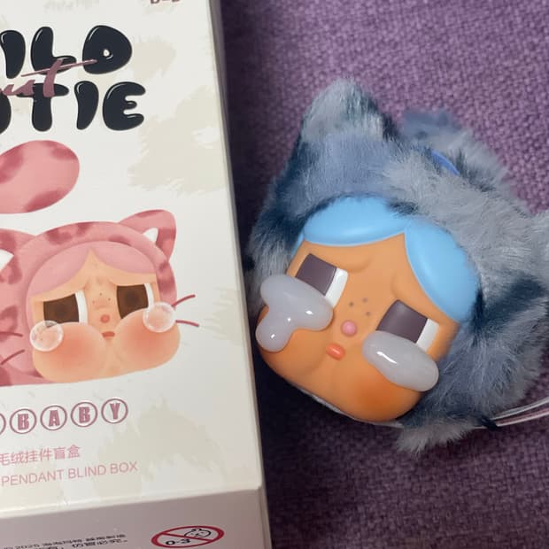 팝마트 정품 크라잉베이비 와일드 큐티 데님냥이 인형 키링