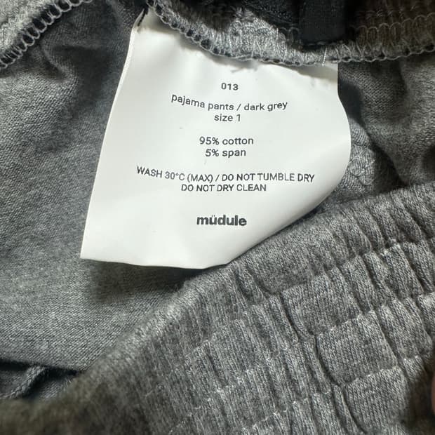 [1] 머듈 파자마팬츠 져지 ver