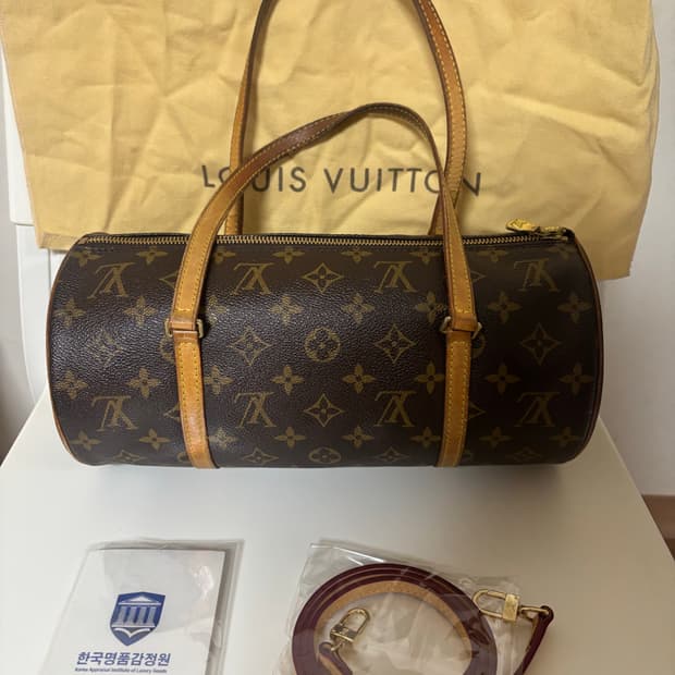 루이비통 빠삐용 파빌론백 30cm