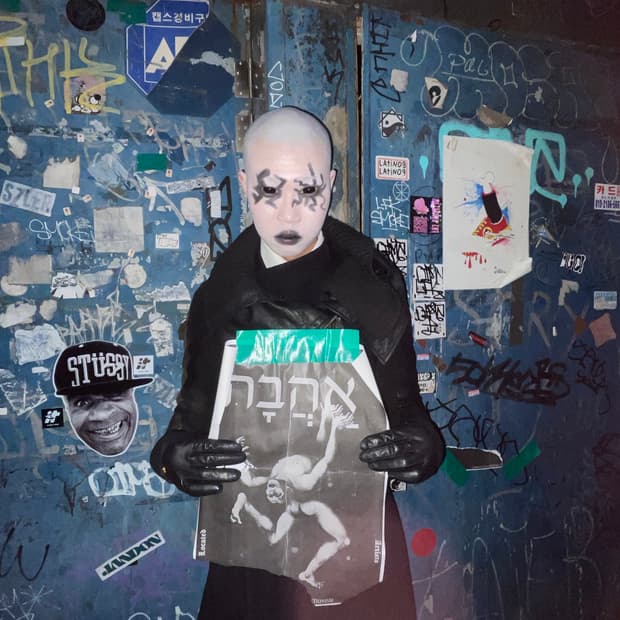 릭오웬스 캐시미어 랩코트