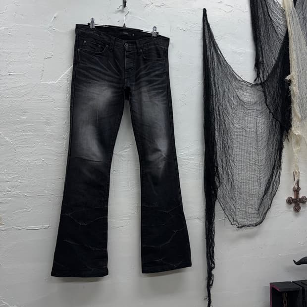 Travas 00s archive black washing boots c