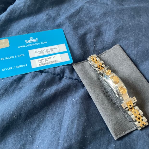 드바스크 콤비 메탈 팔찌