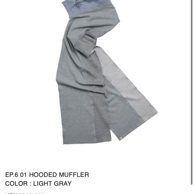 XLIM 엑슬림 후드 머플러 라이트 그레이