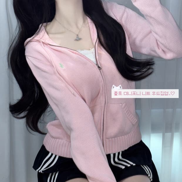 🐰폴로 딸기우유 니트 후드집업💗