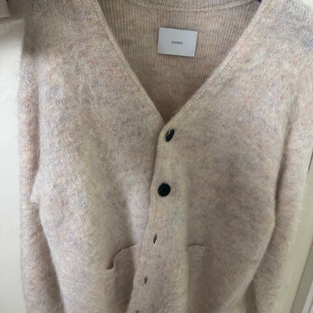[S] 슈타인 ssstein 모헤어 가디건