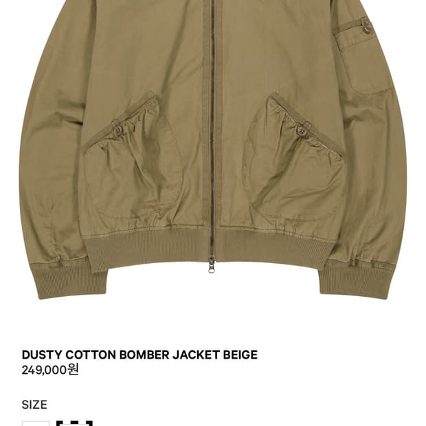 코이세이오 더스티 코튼 봄버 자켓 베이지