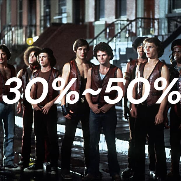 최대 50% 할인 이벤트
