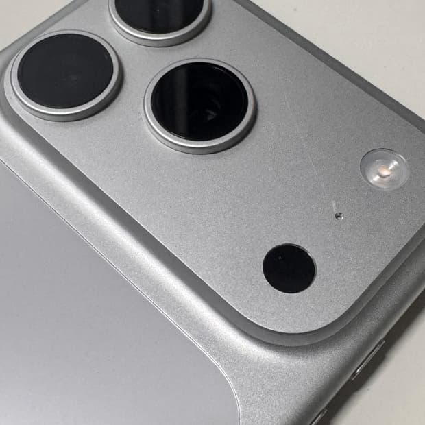 아이폰 17프로 1테라