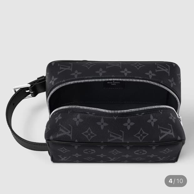 [대구] 루이비통 락커 돕키트