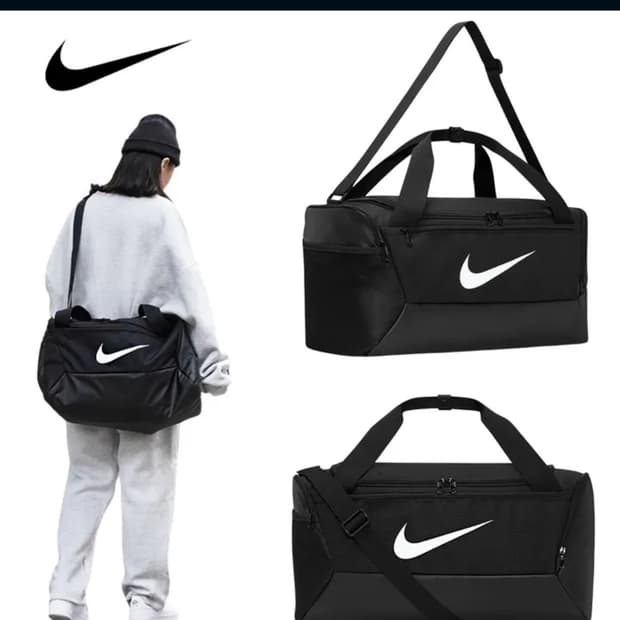 나이키 더블백 더플백