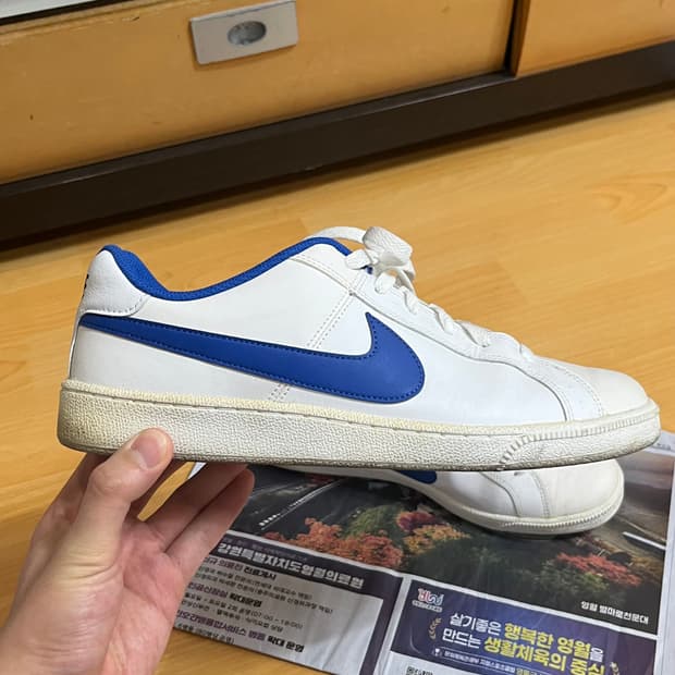 나이키 코트 로얄 (Nike Court Royale) 화이트/게임 로얄