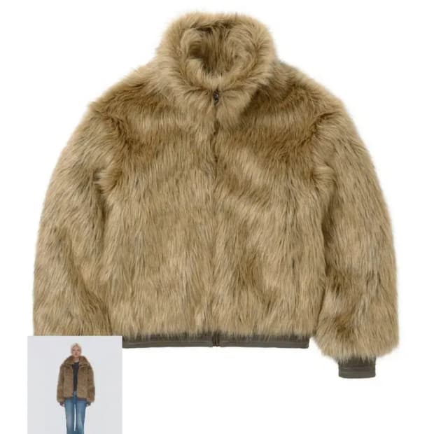 Fur Jacket Camel
