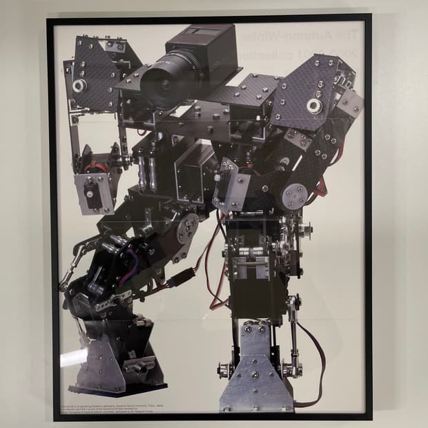 꼼데가르송 COMME des GARCONS 아트 포토 AD2000