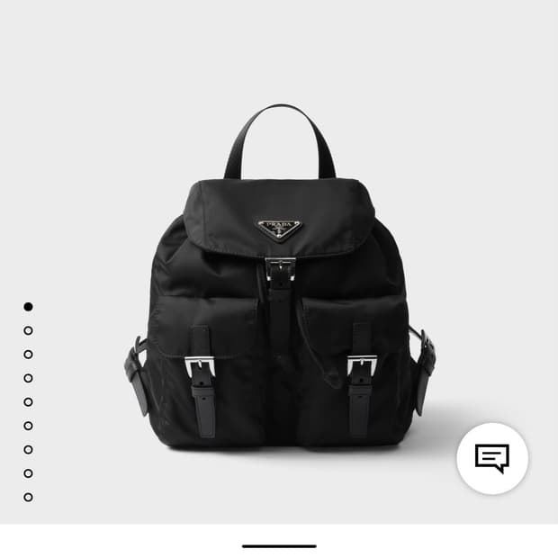 프라다 리나일론 스몰 백팩 블랙