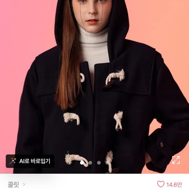 콜릿 누빔 크롭 떡볶이 후드 더플 코트 자켓 [네이비]