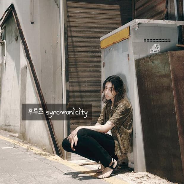 생로랑 레오파드 패턴 하와이안 셔츠