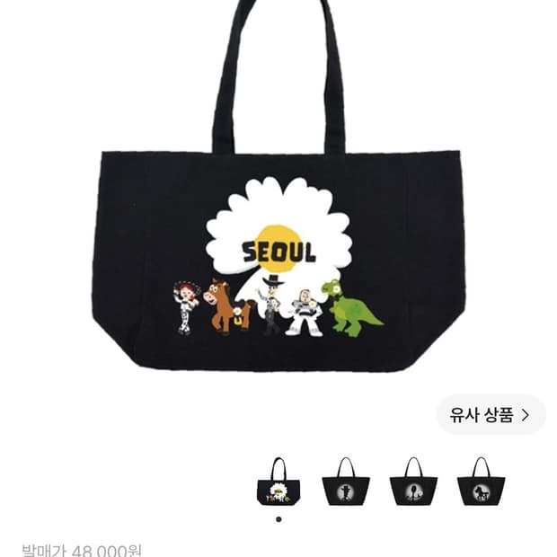 피스마이너스원 x 토이 스토리 더 퍼스트팬 백 02
