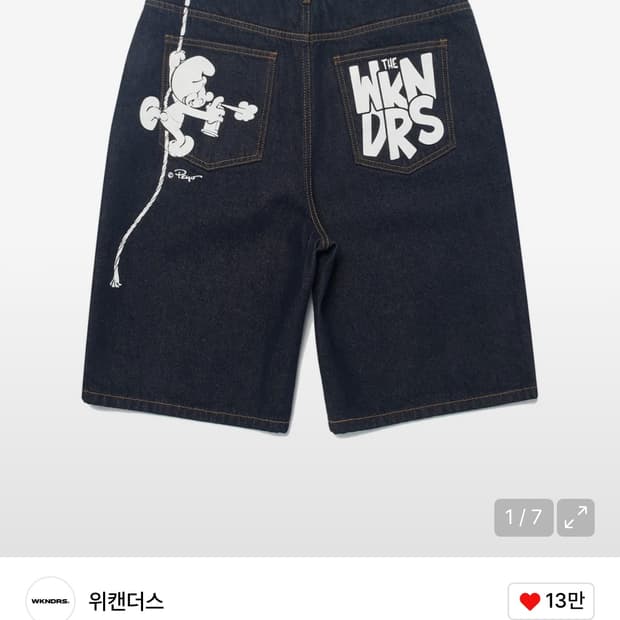 위캔더스 스머프 데님 버뮤다팬츠 L