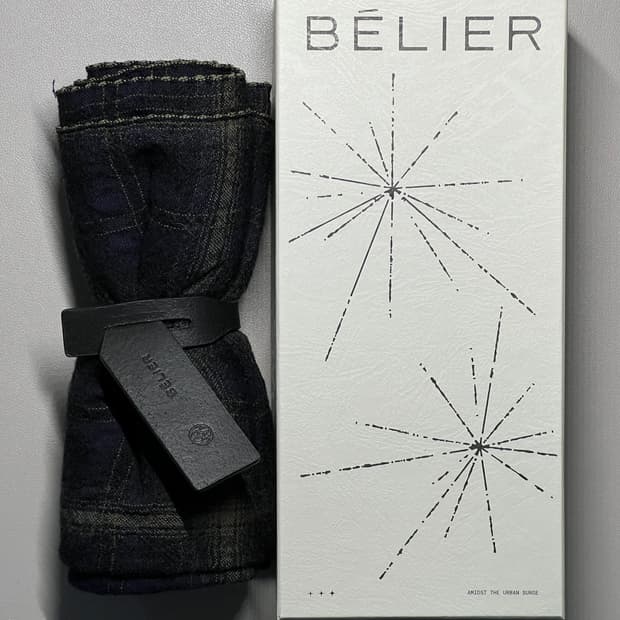 벨리에 시티 그리드 머플러 VIP 기프트 판매 정가 10.5만