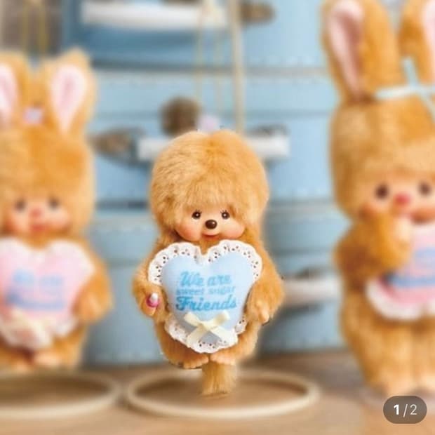 스위트슈가 몬치치 키링 하트쿠션 몬치치군