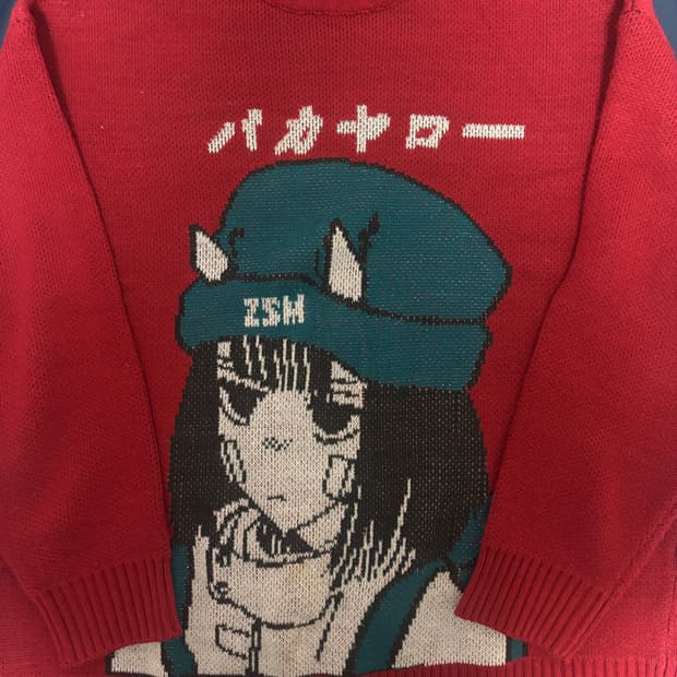 빈티지 오버핏 니트 맨투맨