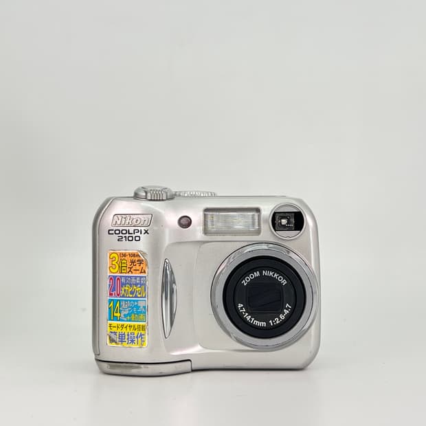 니콘 쿨픽스 Nikon COOLPIX 2100 실버