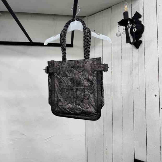 Artherapie bag - Jean Paul Gaultier