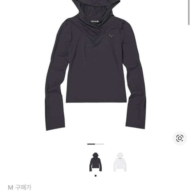 (W) 미스치프 후드 셔링 오버랩 탑 차콜