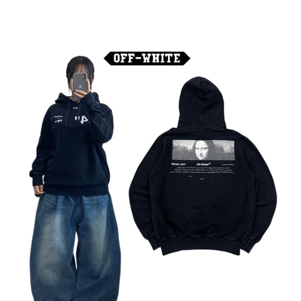 오프화이트 18FW 모나리자 스웻 후드티