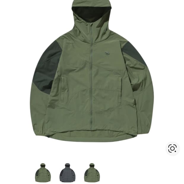 산산기어 인슐레이션 자켓 3 그린