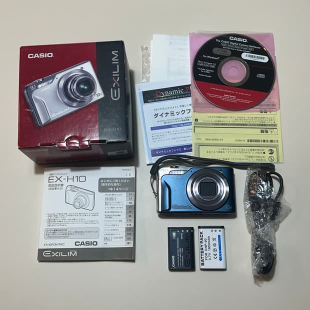 [작례 O] 카시오 엑슬림 EX-H10