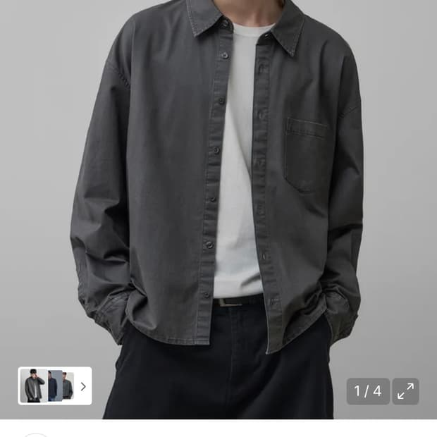 (새상품)(L) 알리스 애쉬드 가먼츠 크롭 피그먼트 셔츠 [차콜] 판매