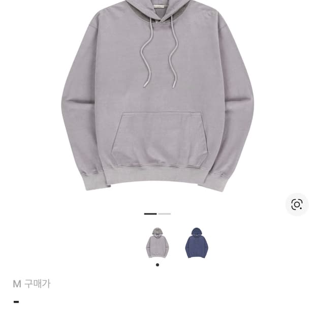 엑슬림 에피소드 ep8 후드 라이트 그레이 M