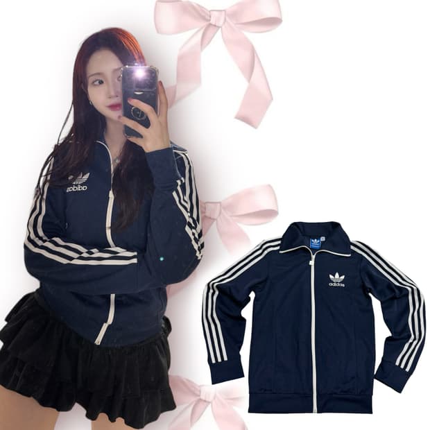 아디다스 유로파 네이비 져지집업 