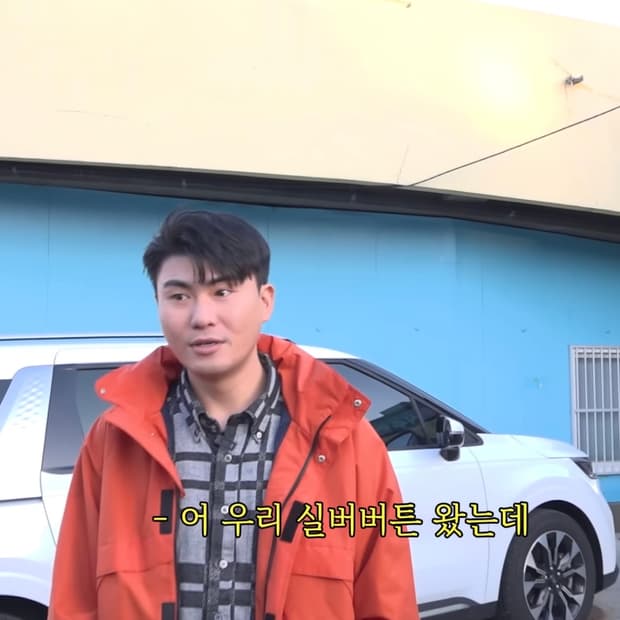 [M] 헤리티지플로스 윈드 브레이커 자켓 바람막이 카더가든 착용